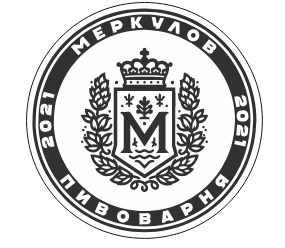 Фамильная пивоварня Меркулов